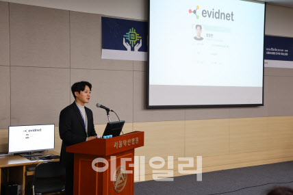 에비드넷, 서울 아산병원 HeLP 챌린지서 ‘진단 AI 개발’ 1위