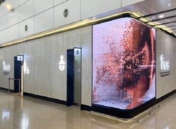 이누스, 한국공항공사와 김포공항에 쇼룸형 화장실 오픈