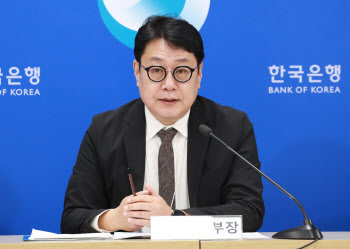 한은 "6개월 연속 경상수지 흑자, 연간 300억달러 흑자 부합할듯"