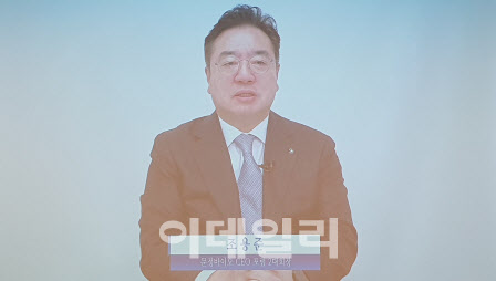 조용준 동구바이오제약 대표, 문정바이오 CEO 포럼 2대 회장으로 선출