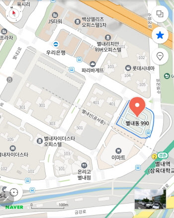 남양주 별내 '스타필드 빌리지' 개발 PF대출, 내년 6월 만기