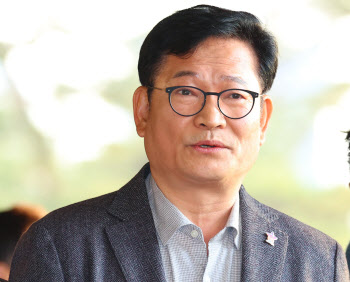 송영길 "돈 봉투 수사는 정치적 기획수사…객관의 의무 던져"