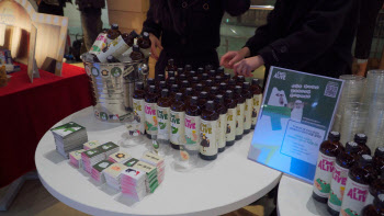 HLB글로벌 ‘아임얼라이브 콤부차’, K현대미술관 위대한 개츠비전 파티 음료 선정