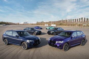 BMW, ‘인디비주얼 컬러’ 입힌 12월 온라인 에디션 출시