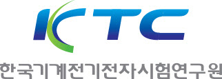 KTC, 14일 日·인니 관계자 초청 소부장 해외인증 설명회