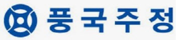 풍국주정, 삼성·SK ASML 장비 도입 가능성↑…탄산가스 수요↑ ‘강세’