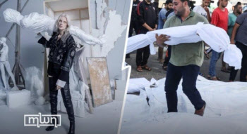 패션 브랜드 자라 광고, 가자지구 사망자 상업적 이용 논란