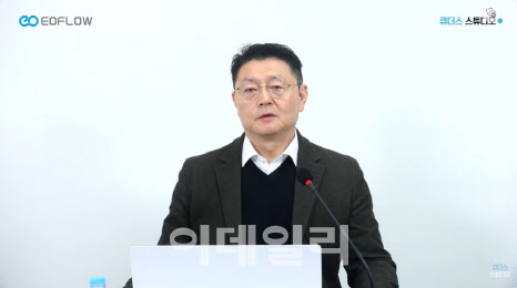 김재진 이오플로우 대표 “인수 계약 해제, 도약의 시작”…자금조달 가능성 시사