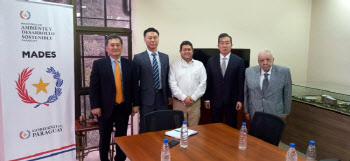 후니즈컨소시엄, 파라과이 그린바이오 사업 협력 계약 체결