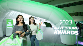 ‘2023 올영페스타’ 개막…‘글로벌 K뷰티 행사’로 진화