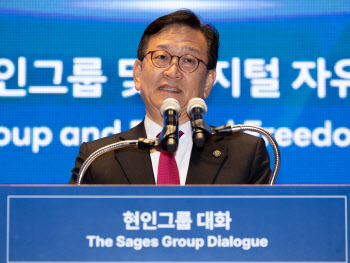 민주평통, 탈북민 정착지원 대책 논의 정책포럼 개최