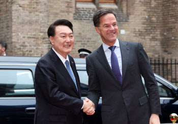 한-네덜란드, “경제안보 협력 강화”…반도체 동맹 명기