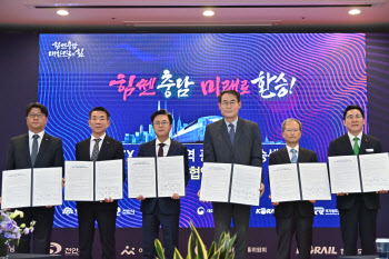 KTX 천안아산역에 전국 최대 규모 광역복합환승센터 건립