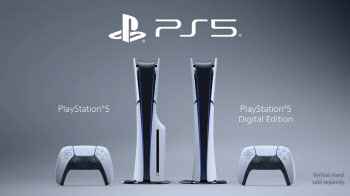 SIEK, 새로운 ‘PS5’ 모델 20일 국내 출시