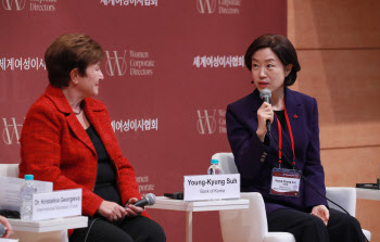 IMF 총재 "더 많은 여성을 일하게 하는 것이 더 나은 미래 가져와"
