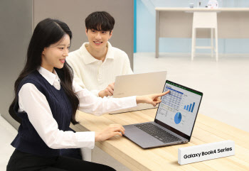 삼성, AI기능 키운 노트북 ‘갤럭시 북4’ 내달 2일 출시