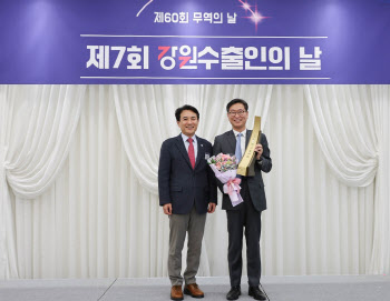 휴젤, '7천만불 수출의 탑' 수상..."글로벌 진출 지속 확대"