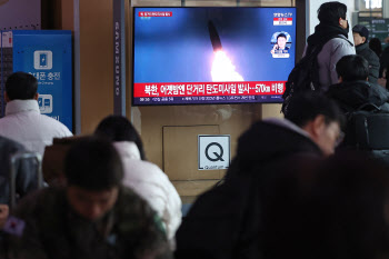 북, 동해상 ICBM 연이틀 발사…한미 ‘핵작전 연습’ 합의 반발(종합)