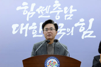 김태흠 충남지사 “이민청 천안아산역 유치 나설 것”