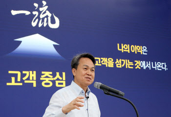 신한금융, 9개 계열사 CEO 전원 연임 결정