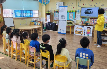 세이프키즈코리아, 국립재활원과 어린이 교통안전교육 캠페인