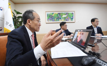 추경호, 美 옐런과 화상면담… "경제·금융 의제 지속 협력" 당부