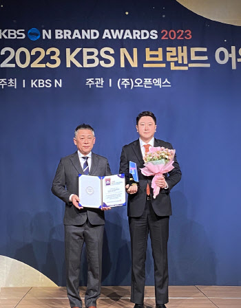 HLB생활건강, KBS N 브랜드어워즈 ‘친환경 화장품’ 대상 수상