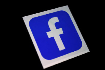 페이스북, ‘접속속도 저하’ 과징금 취소 소송…오늘 대법 판단