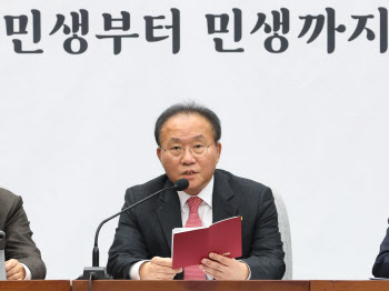 윤재옥 "한동훈, 운동권 정치 물리치고 탈진영·탈팬덤 정치 열 것"