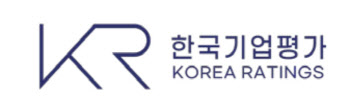한국기업평가, 조직개편 및 정기인사 실시