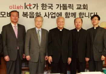 마이모바일 대표는 이경수 전 KT 전무…보다폰과 제휴