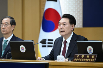 尹, 올 마지막 국무회의서 '민생 메시지' 집중…특검법 언급은 피해