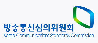 방심위, ‘민원인 개인정보 유출’  남부지검에 수사의뢰