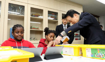 경기북부 첫 '동두천한국어공유학교' 개교…다문화학생 적응 지원