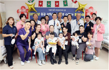 가천대 길병원, 몽골 어린이 4명 초청 치료...완치 축하행사 가져