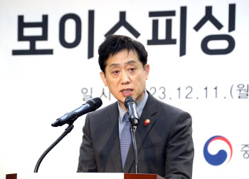 김주현 "장단기 정책이슈 아우를 입체적 대응 필요"