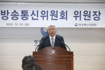  김홍일 방통위원장 "통신비·OTT 요금 등 민생 현장 살필 것"