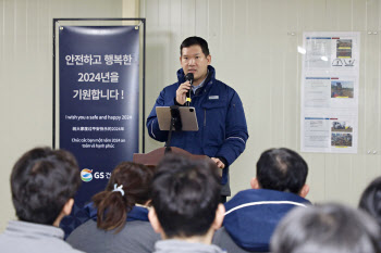 메이플자이 찾은 허윤홍 GS건설 대표 "현장에 문제와 답 있다"