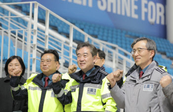 윤희근 경찰청장, '2024 강원 동계청소년올림픽' 현장점검