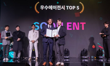 순이엔티, 2023년 틱톡 라이브 에이전시 TOP5 선정