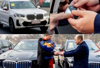 직원들에게 BMW 선물한 회사 “사장님 빈자리 없나요?”