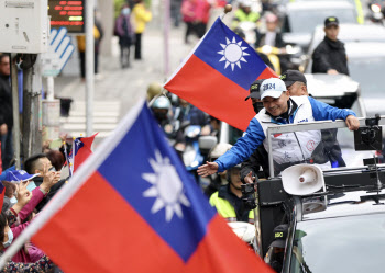다가오는 대만·인니 선거…아시아 통화 변동성 확대