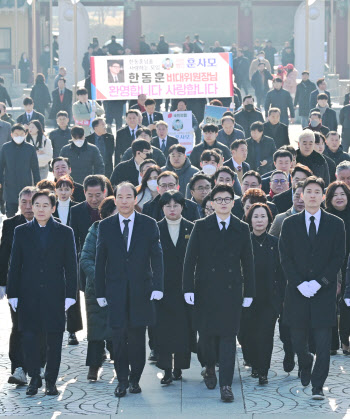 與 “한동훈 경호 강화 요청한 적 없어…악의적 해석 자제”