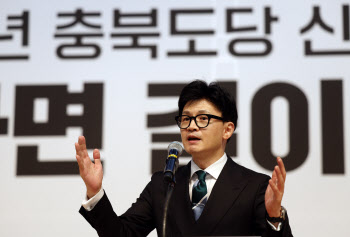“5·18 민주화운동, 북한 소행” 논란에…與, 윤리위서 징계 논의
