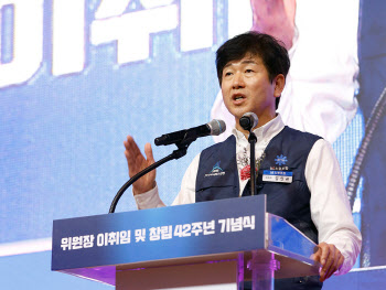 김인관 KT노동조합 위원장 취임…권성동·조승래 의원 참가