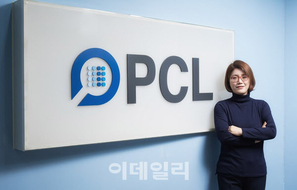 [단독]김소연 피씨엘 대표 “보령바이오파마, 국내 3대 백신+혈액제제 기업 도전”