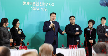 尹대통령, ‘K-컬처 주역’ 대한민국 문화예술인 격려