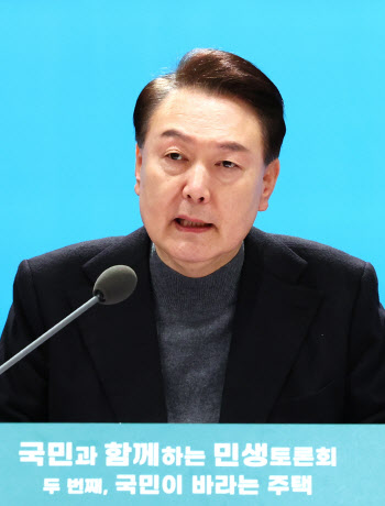 尹대통령 “건설 PF 문제 관련 위기 차단 방안 논의”