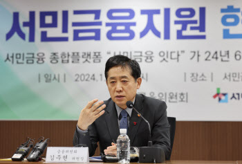 김주현 "PF 사업성 높이고 금융지원 해야 부동산 연착륙"