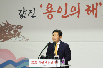 '반도체 메카' 용인에 몰려드는 소부장, 29곳 입주협약